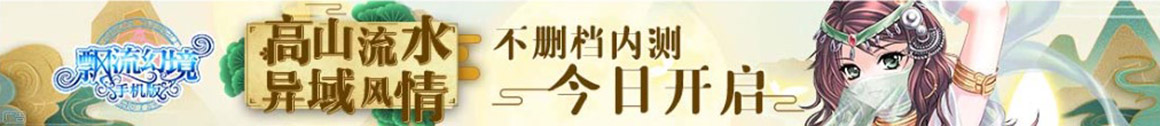 桐庐县新闻网